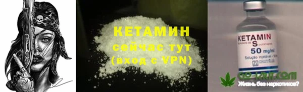 ECSTASY Баксан